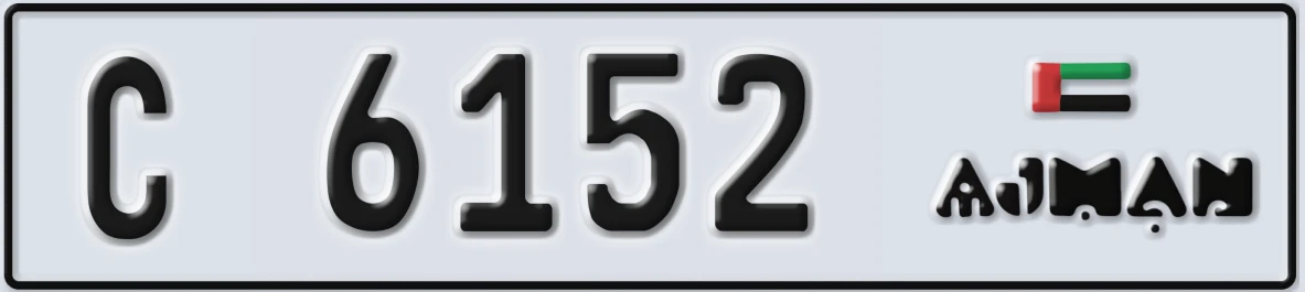UAE License Plate Ajman C 6152