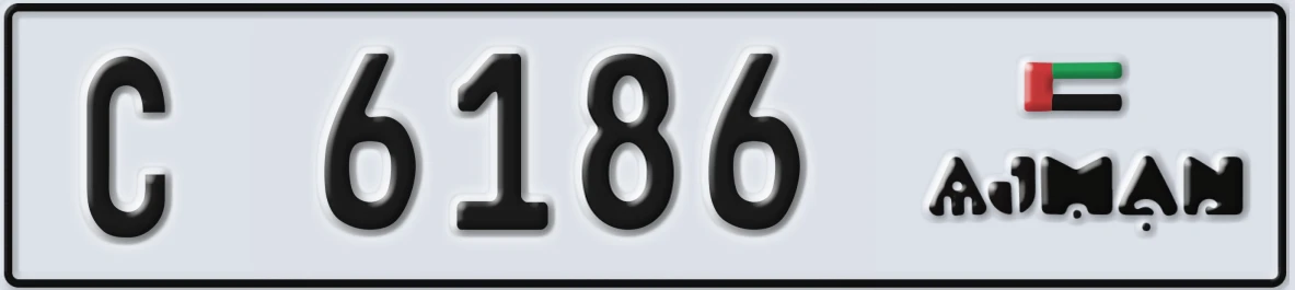 UAE License Plate Ajman C 6186