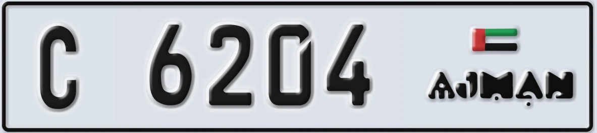 UAE License Plate Ajman C 6204