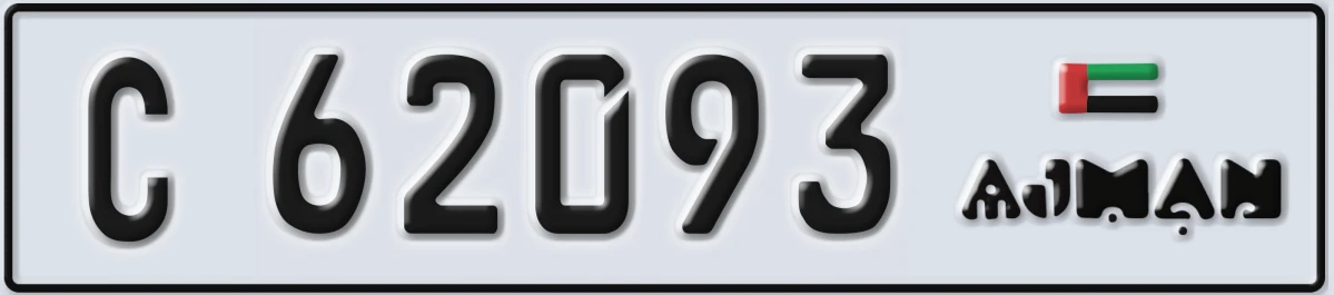 UAE License Plate Ajman C 62093