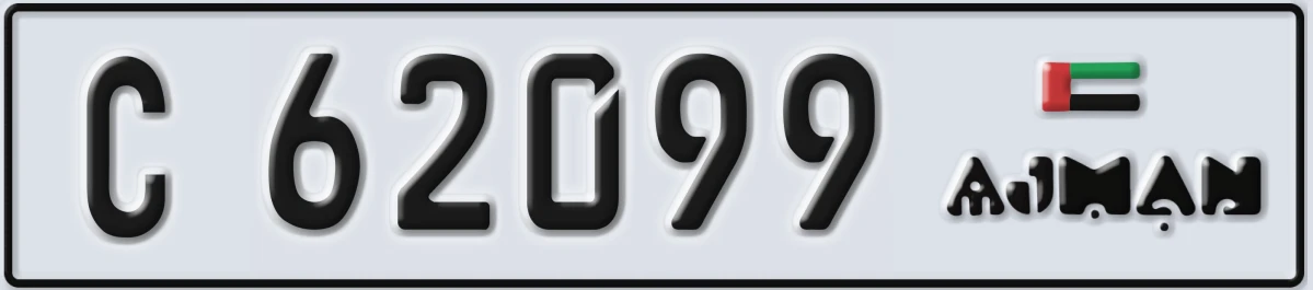 UAE License Plate Ajman C 62099