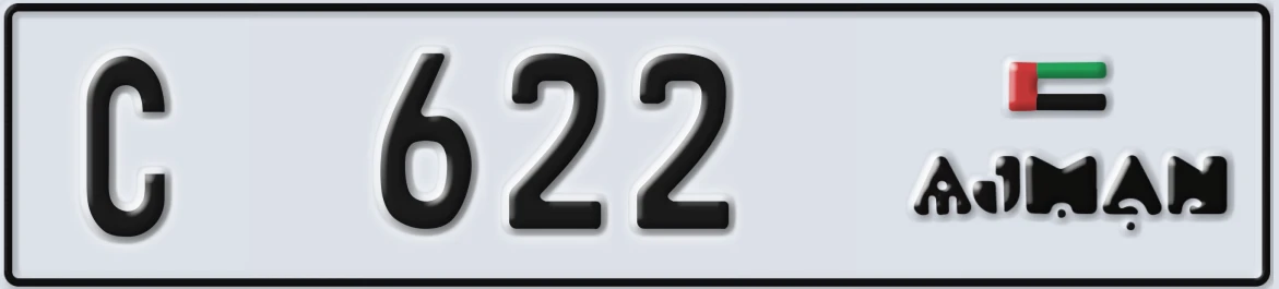 UAE License Plate Ajman C 622