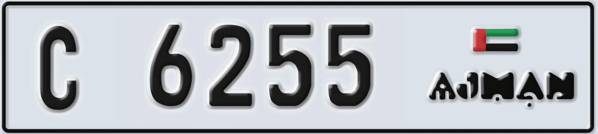 UAE License Plate Ajman C 6255
