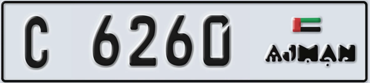 UAE License Plate Ajman C 6260