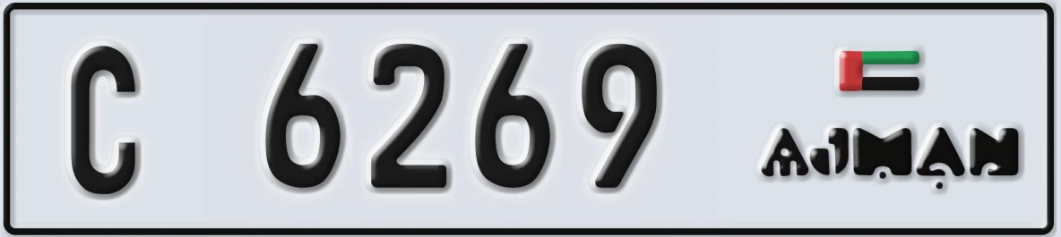 UAE License Plate Ajman C 6269