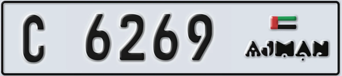 UAE License Plate Ajman C 6269