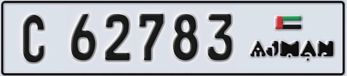 UAE License Plate Ajman C 62783