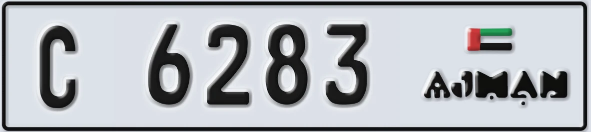 UAE License Plate Ajman C 6283