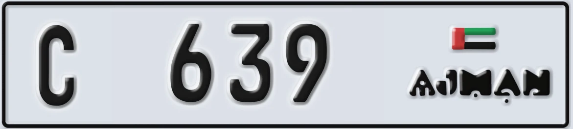 UAE License Plate Ajman C 639