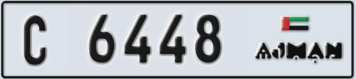 UAE License Plate Ajman C 6448