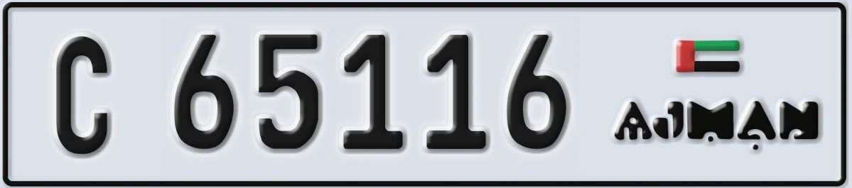 UAE License Plate Ajman C 65116