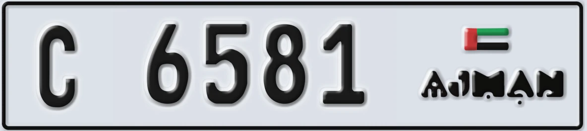 UAE License Plate Ajman C 6581