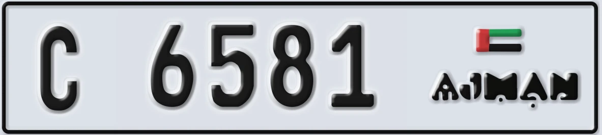 UAE License Plate Ajman C 6581