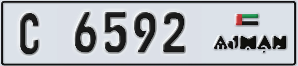 UAE License Plate Ajman C 6592
