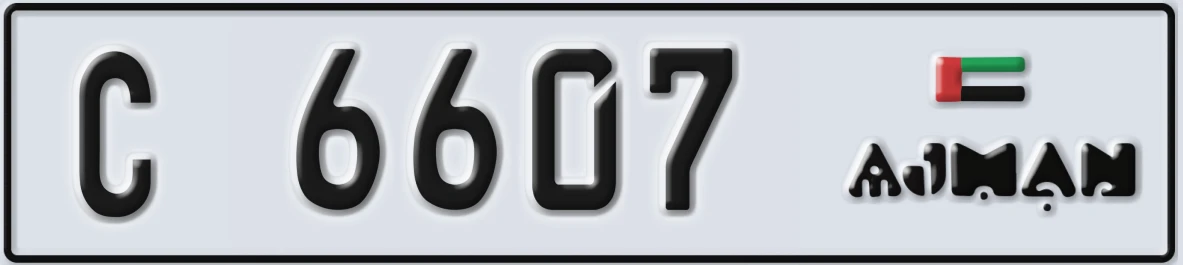 UAE License Plate Ajman C 6607