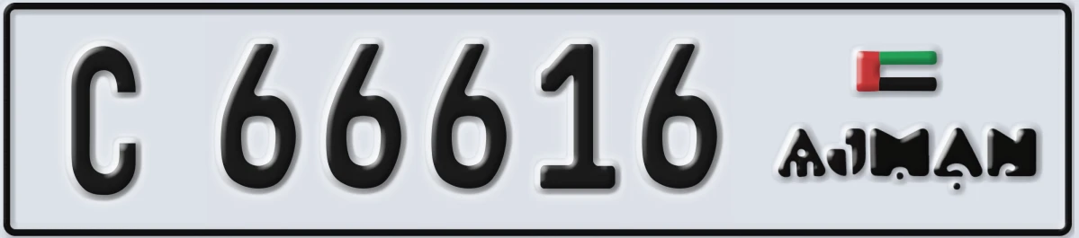 UAE License Plate Ajman C 66616