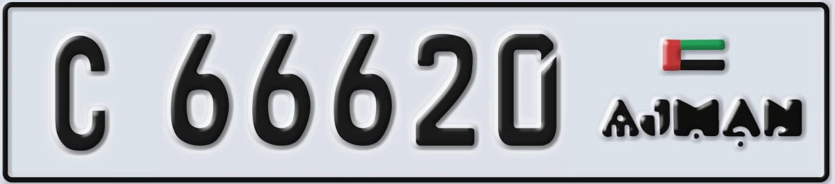 UAE License Plate Ajman C 66620