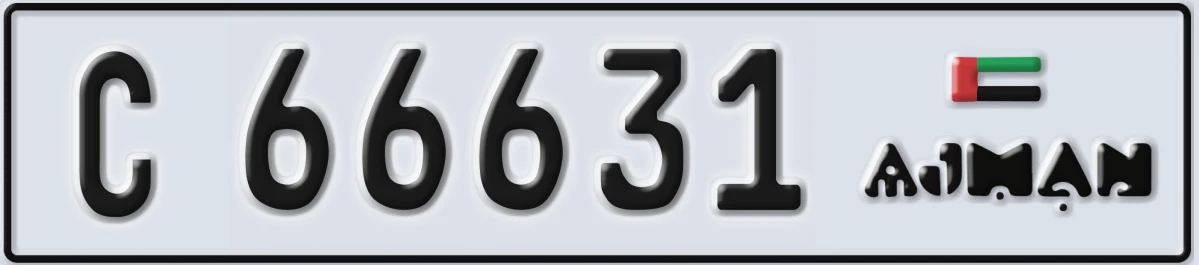 UAE License Plate Ajman C 66631