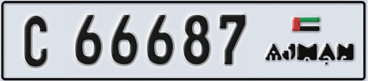 UAE License Plate Ajman C 66687