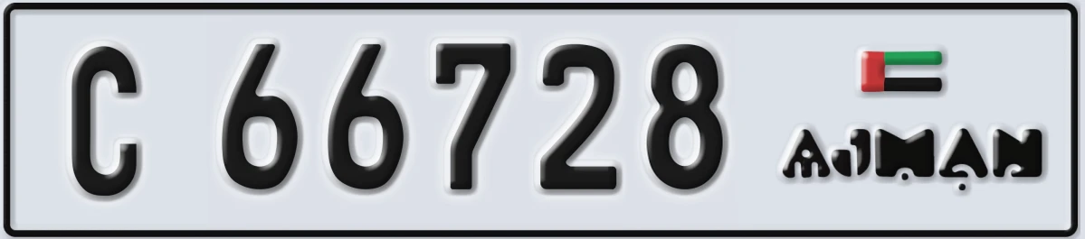 UAE License Plate Ajman C 66728
