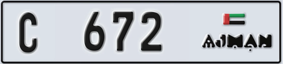 UAE License Plate Ajman C 672