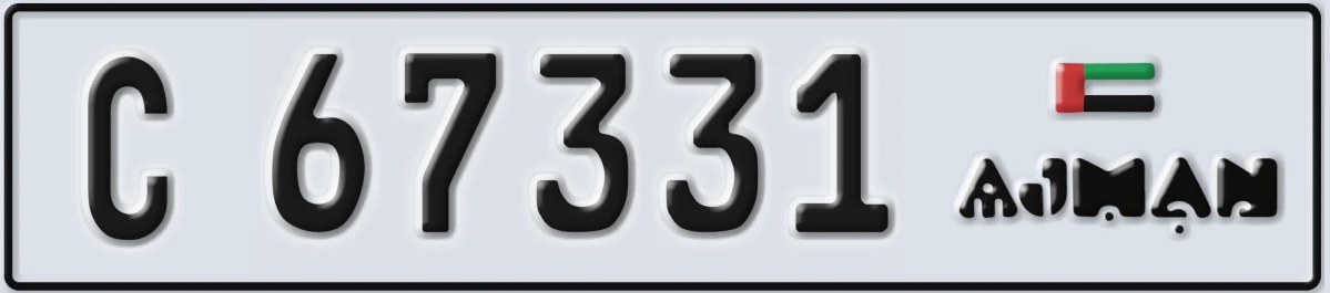 UAE License Plate Ajman C 67331