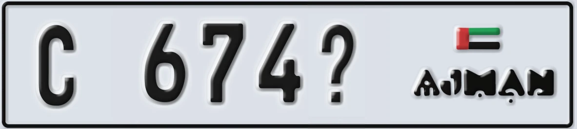 UAE License Plate Ajman C 674X