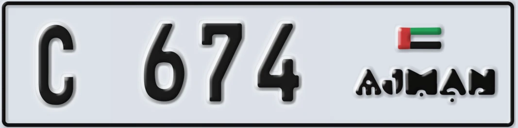 UAE License Plate Ajman C 674X