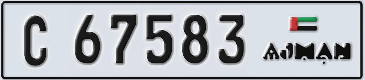 UAE License Plate Ajman C 67583