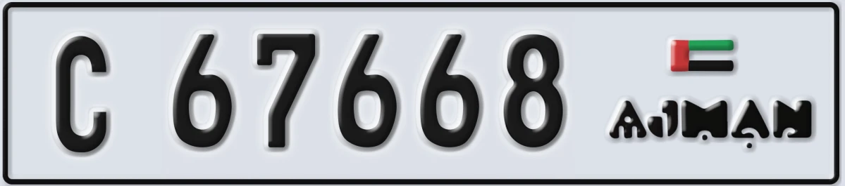 UAE License Plate Ajman C 67668