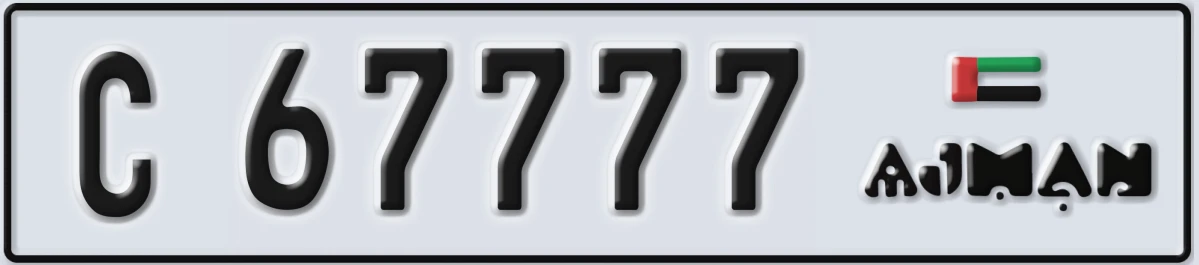UAE License Plate Ajman C 67777