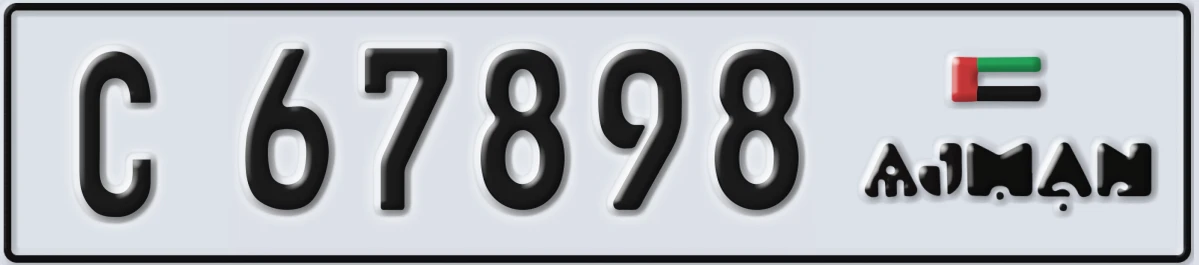UAE License Plate Ajman C 67898
