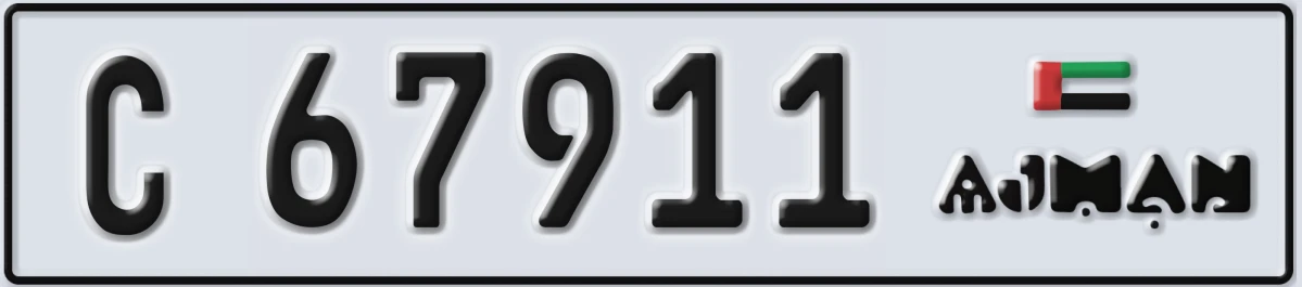 UAE License Plate Ajman C 67911