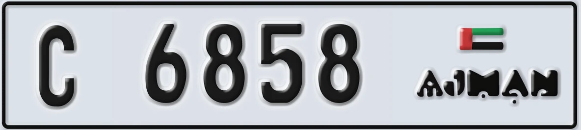 UAE License Plate Ajman C 6858
