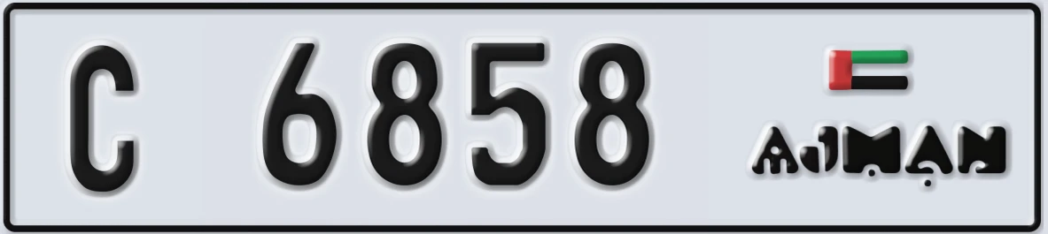 UAE License Plate Ajman C 6858