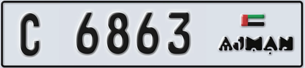 UAE License Plate Ajman C 6863