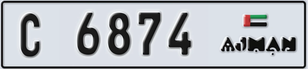 UAE License Plate Ajman C 6874