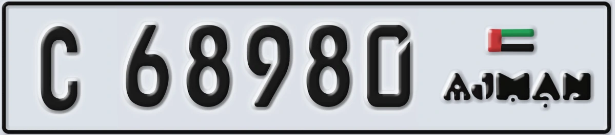 UAE License Plate Ajman C 68980
