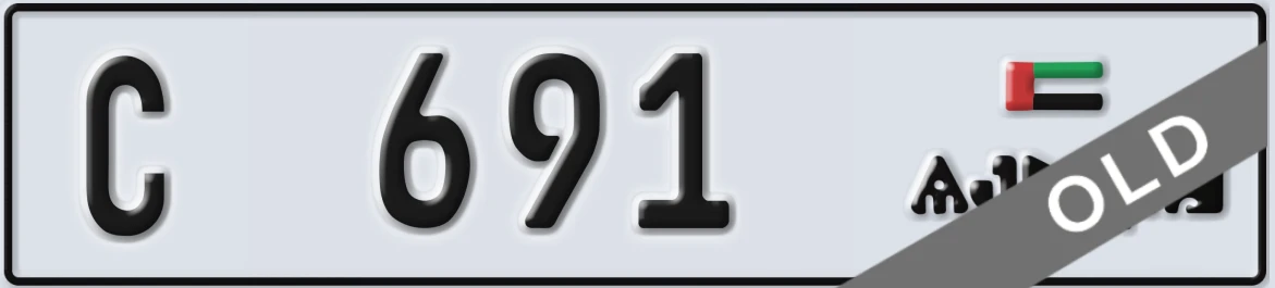 UAE License Plate Ajman C 691
