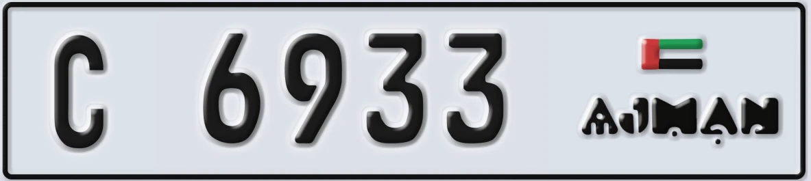 UAE License Plate Ajman C 6933