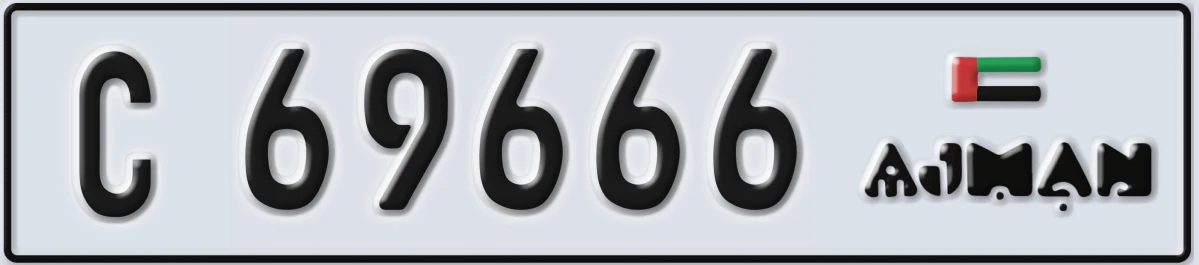 UAE License Plate Ajman C 69666