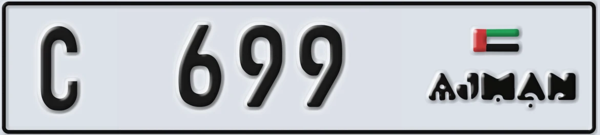 UAE License Plate Ajman C 699