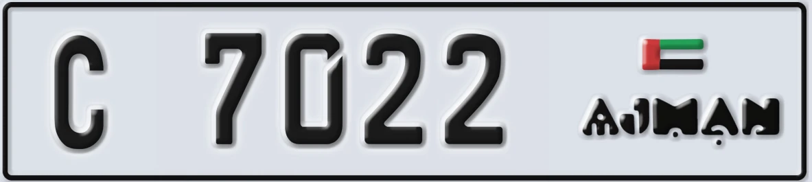 UAE License Plate Ajman C 7022