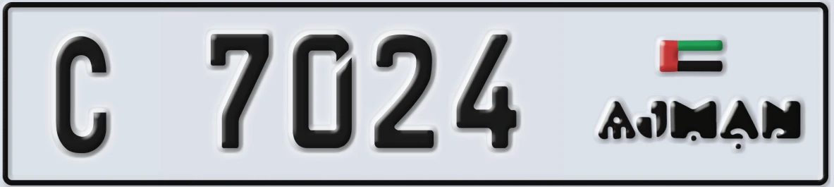 UAE License Plate Ajman C 7024