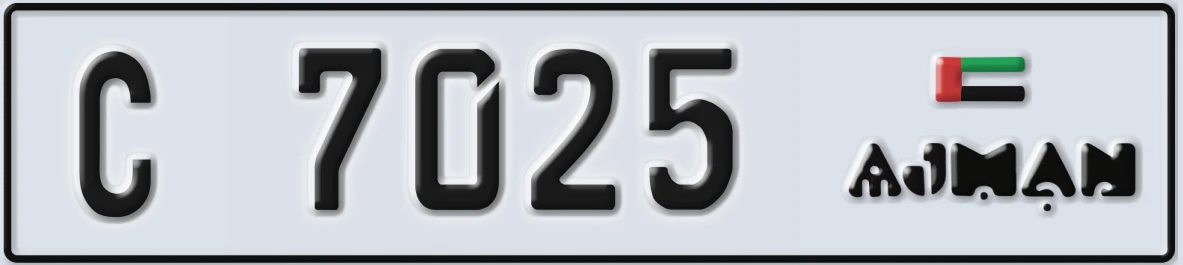 UAE License Plate Ajman C 7025