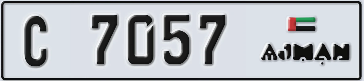 UAE License Plate Ajman C 7057