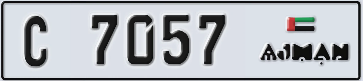 UAE License Plate Ajman C 7057