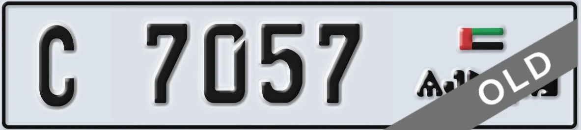 UAE License Plate Ajman C 7057