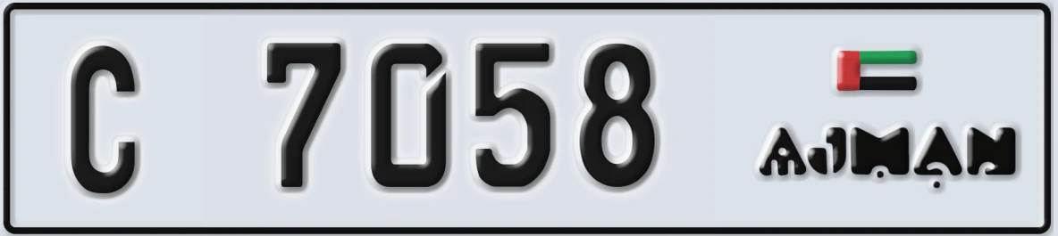 UAE License Plate Ajman C 7058
