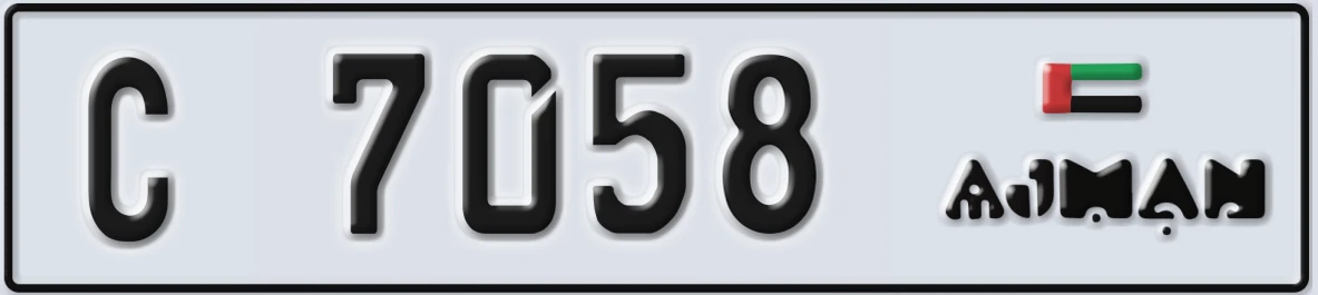 UAE License Plate Ajman C 7058